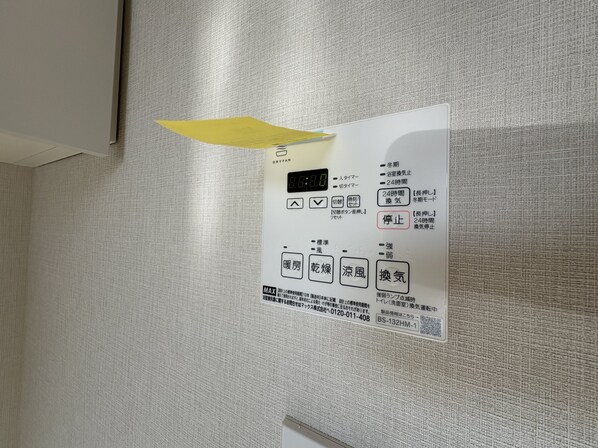 ザ・パークハビオSOHO横浜関内の物件内観写真